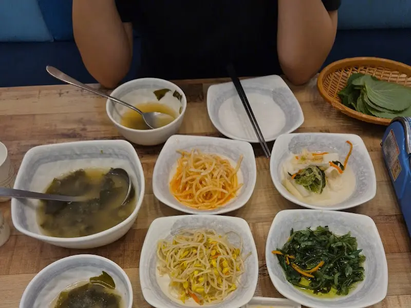 탕정집쭈꾸미 밑반찬