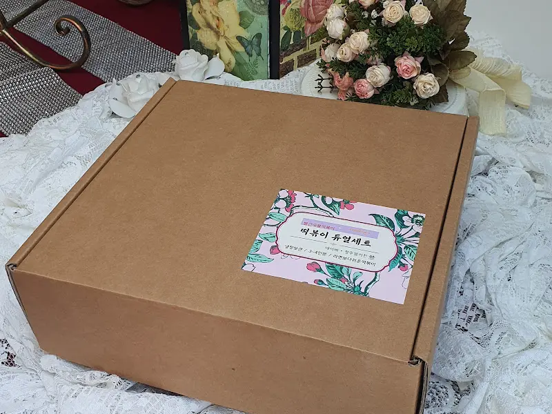 엘키친 포장 상자