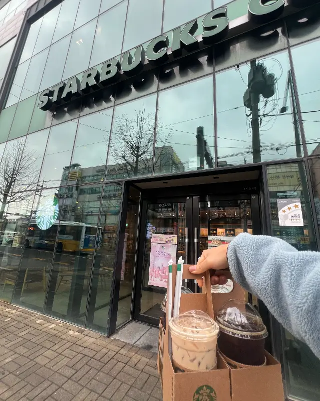 테이크 아웃 음료