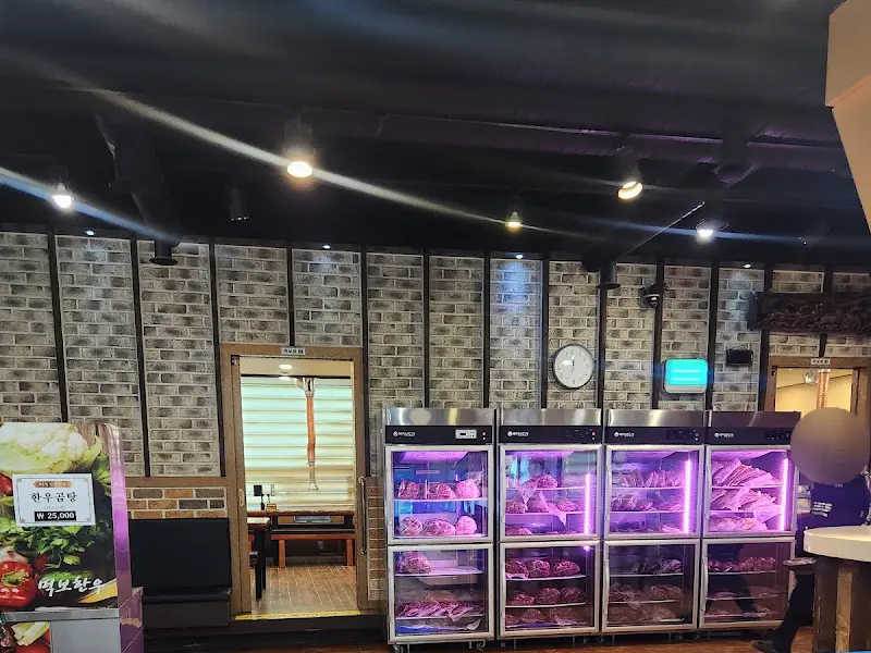 정육 코너의 모습