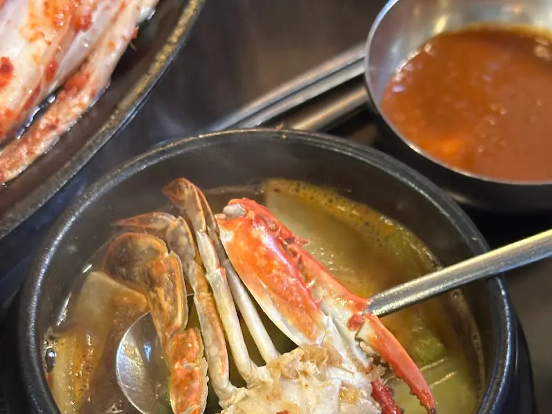 게가 들어간 된장찌개