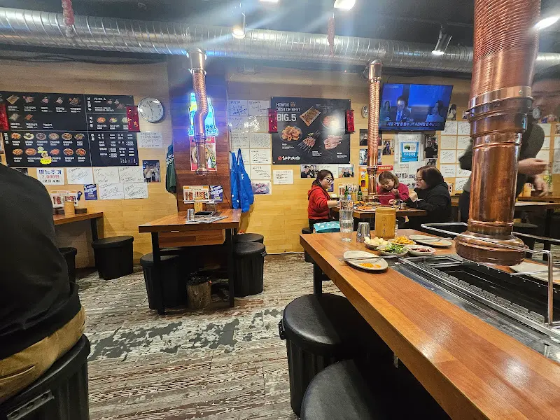 호우양꼬치 내부