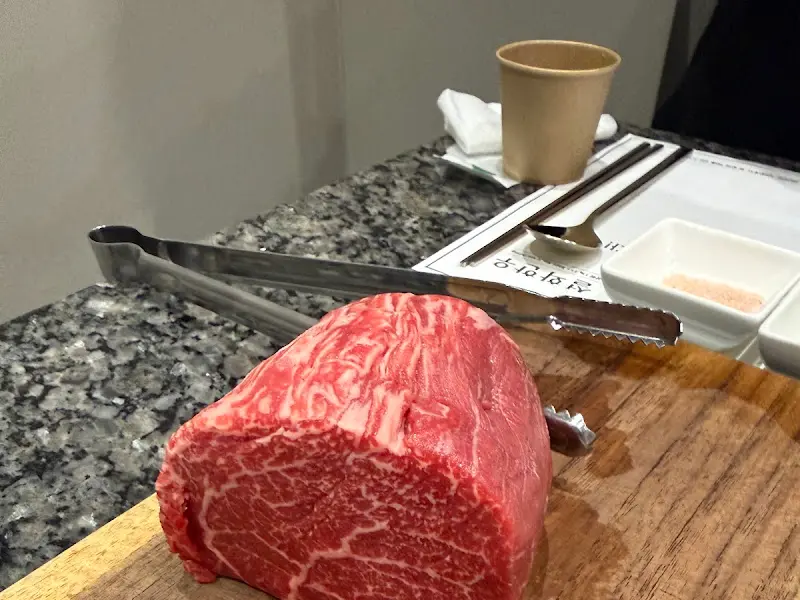 샤또브리앙 클로즈업