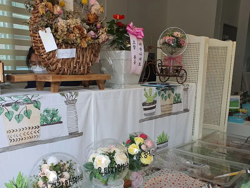 엘키친 내부 인테리어