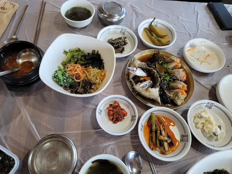 편가네된장 한상차림