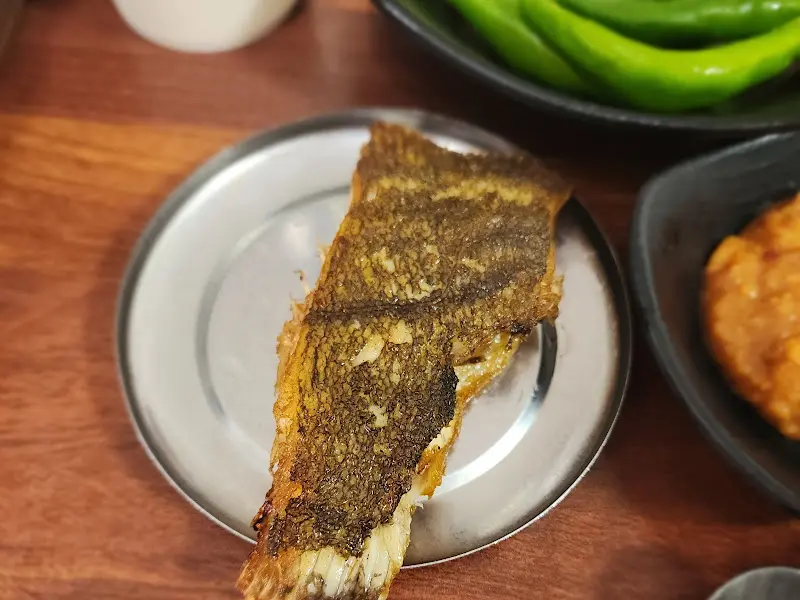 오씨네 생선구이