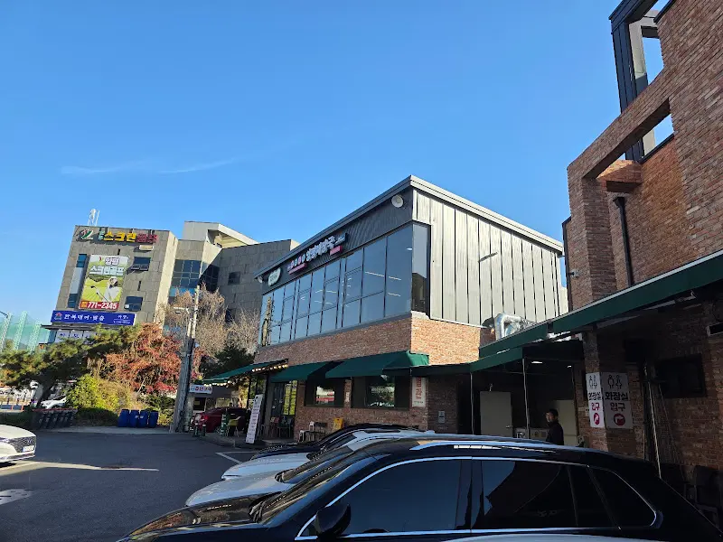 어무이맛양평해장국 전경