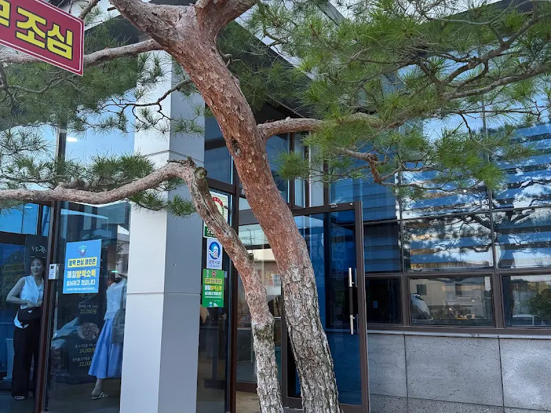 낙원프라자 입구