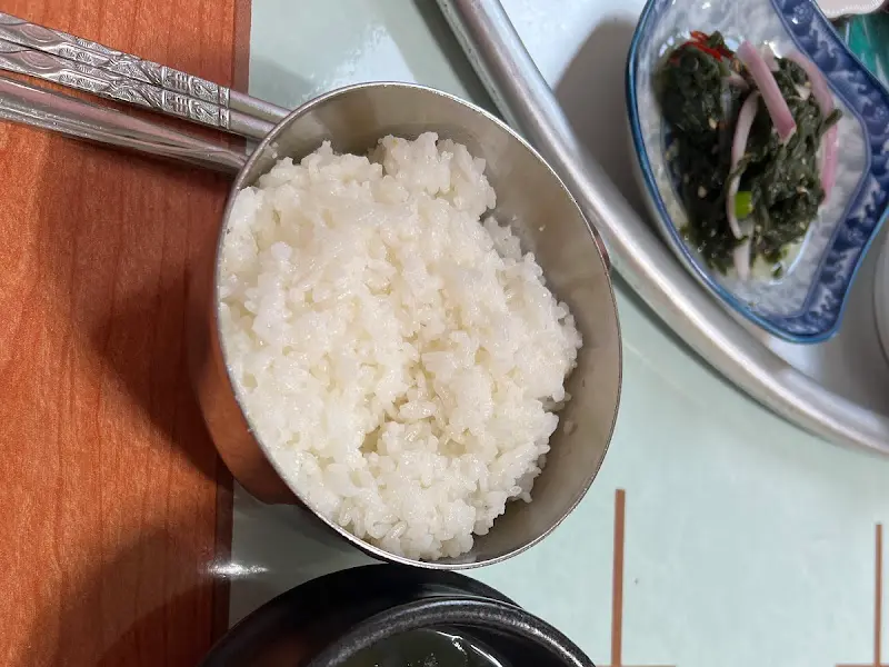 윤기가 흐르는 밥