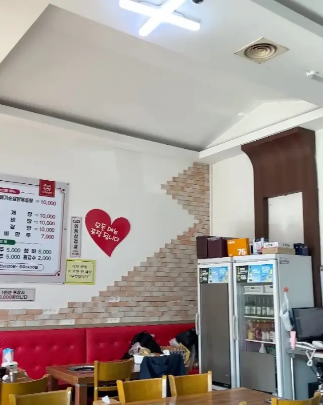 식당 내부의 모습