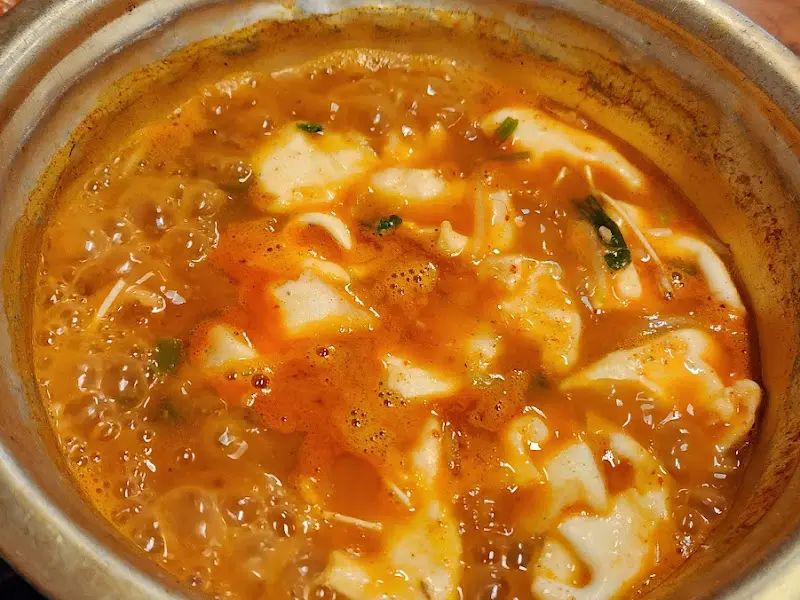 보글보글 끓는 어죽의 향연