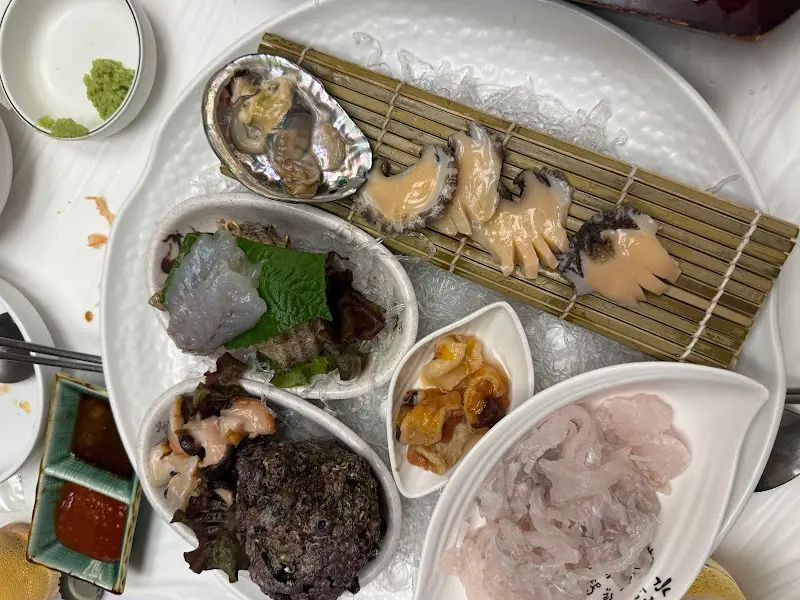 싱싱한 해산물 모듬