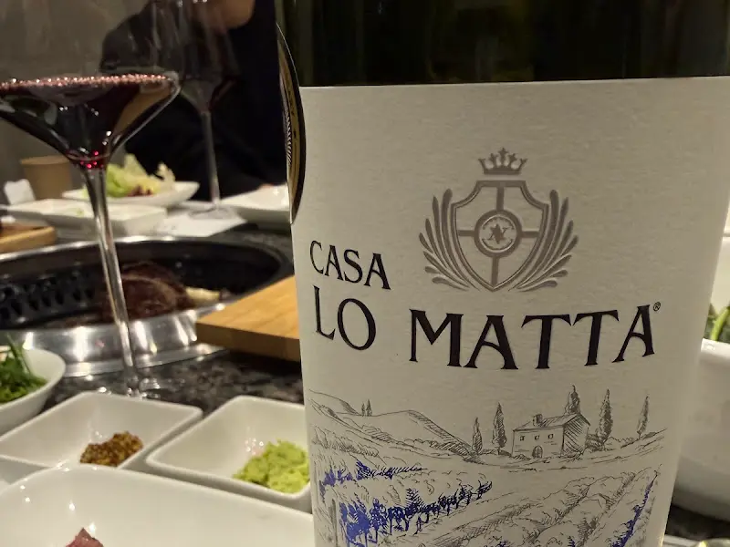 레드 와인과 한우