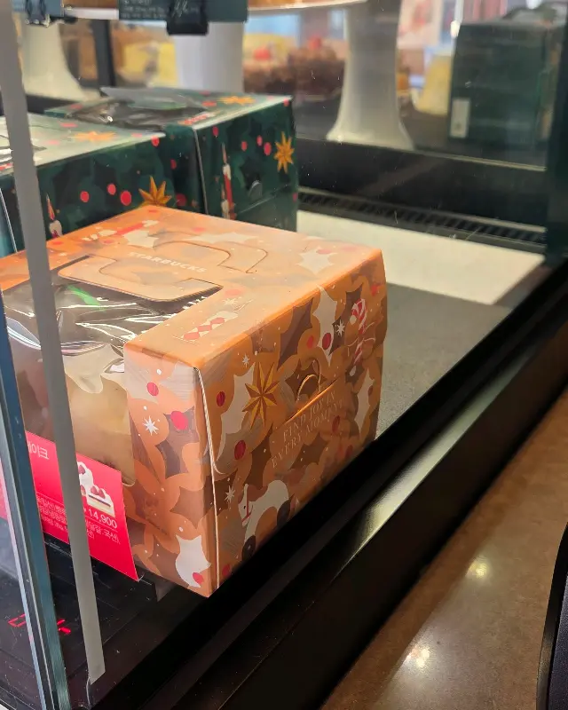 스타벅스 크리스마스 시즌 상품