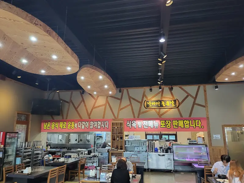 잘 구워진 한우