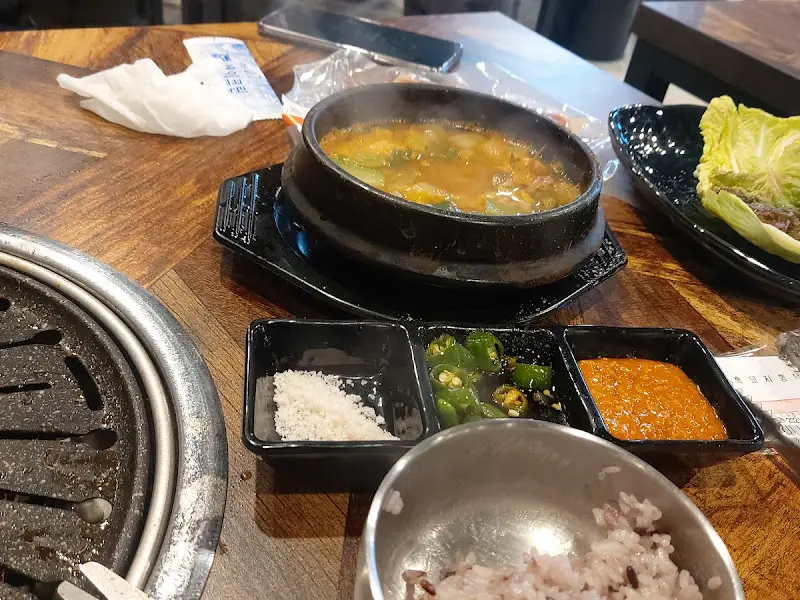 된장찌개