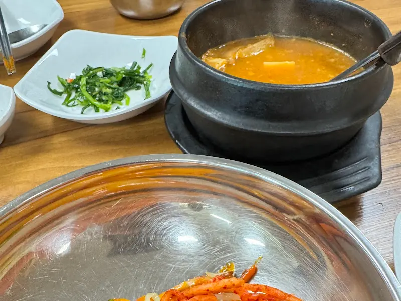 청국장 찌개