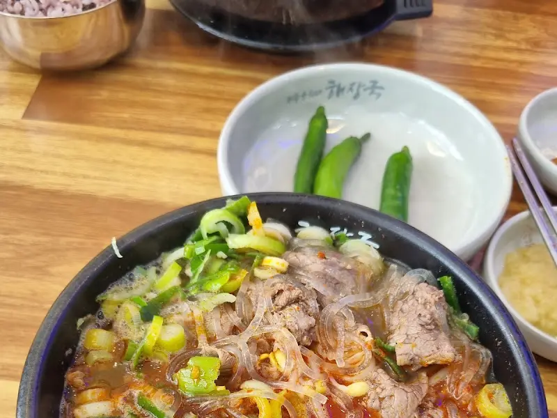 해장국과 함께 제공되는 반찬