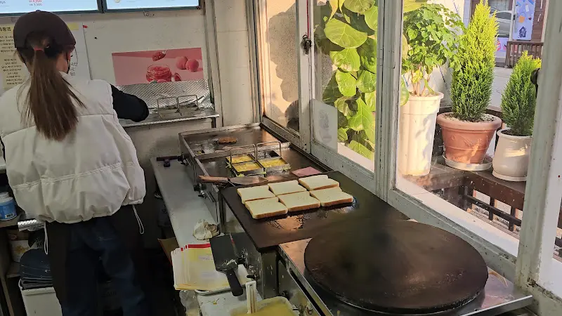 토스트 제조 과정