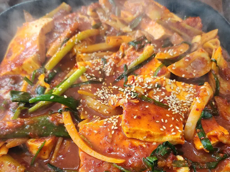 두부두루치기의 디테일 샷