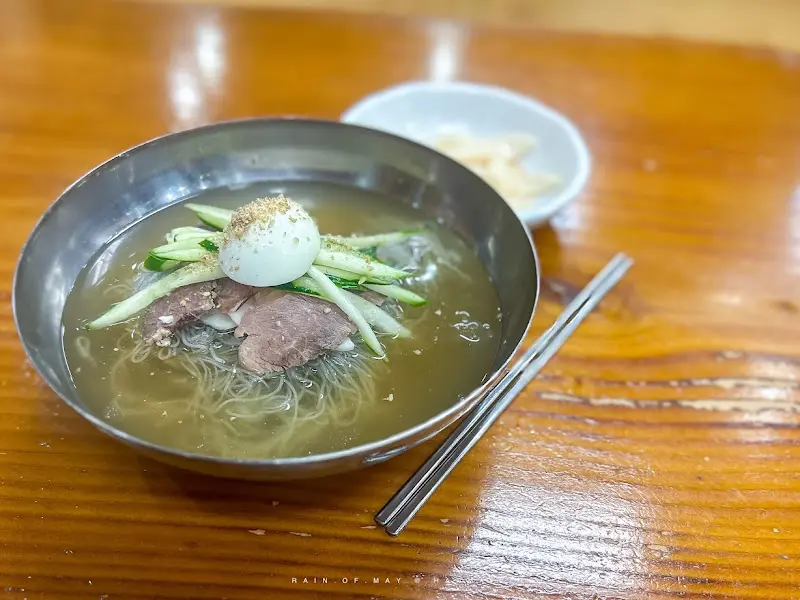 시원한 물냉면 한 그릇