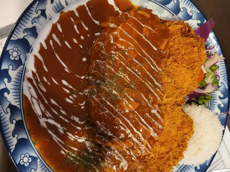 정씨함박 돈까스