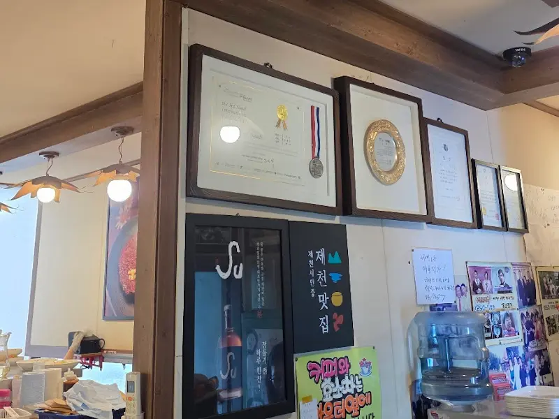 식당 내부 모습