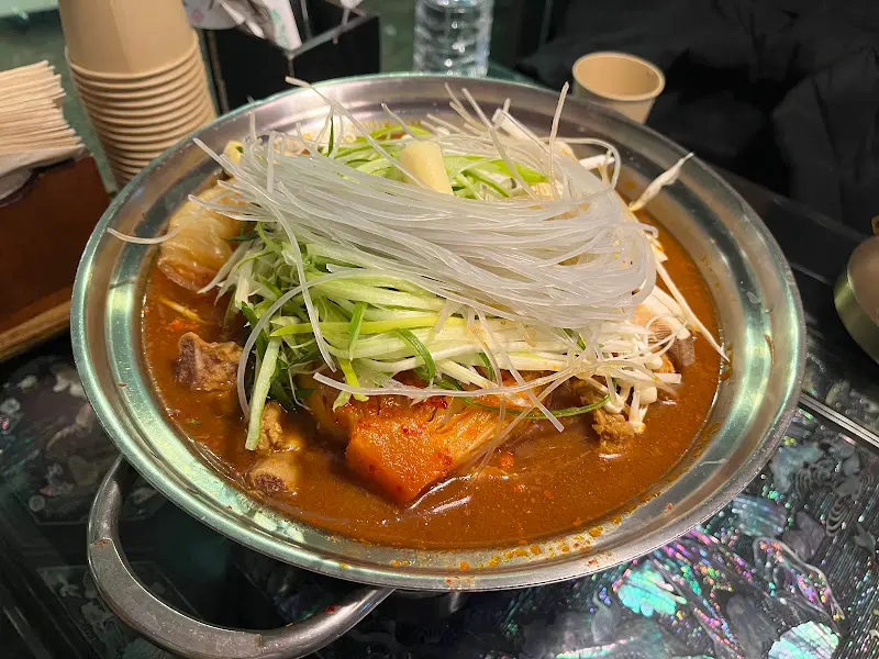 묵은지 등갈비찜