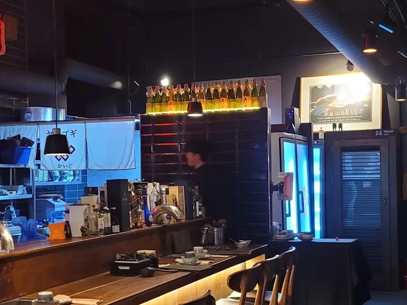 아자스 내부 인테리어