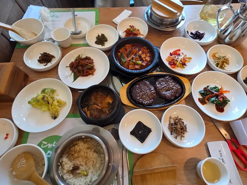 약초밥상 항공샷