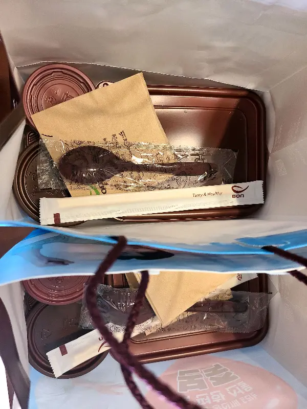 포장된 죽 쇼핑백