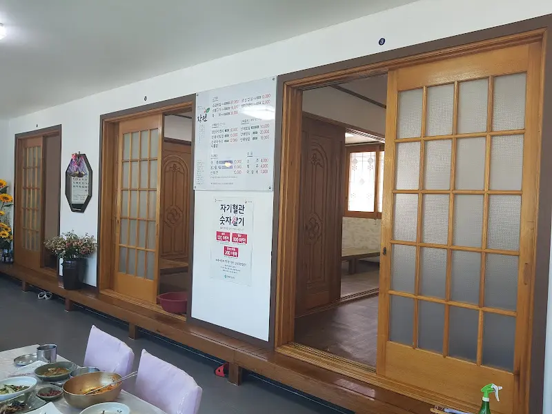 장원 식당 내부