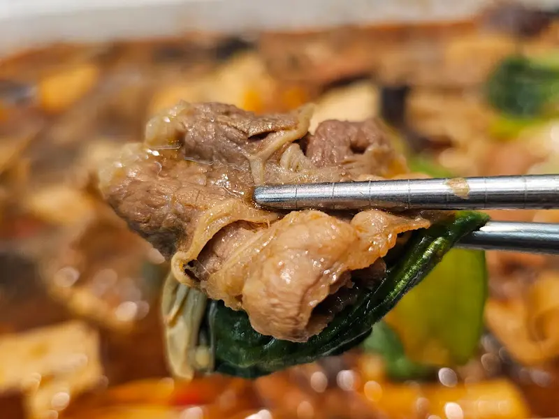 마라카오위 속 재료