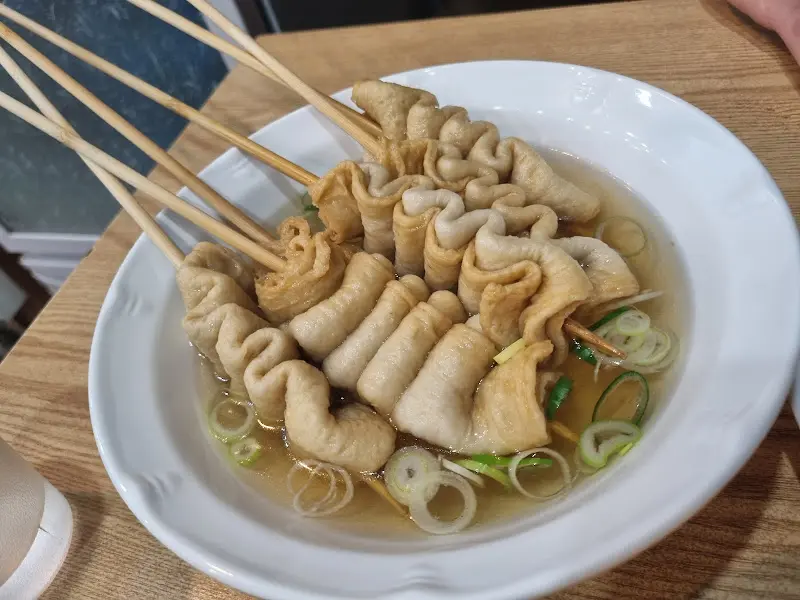 따뜻한 국물이 일품인 어묵 꼬치