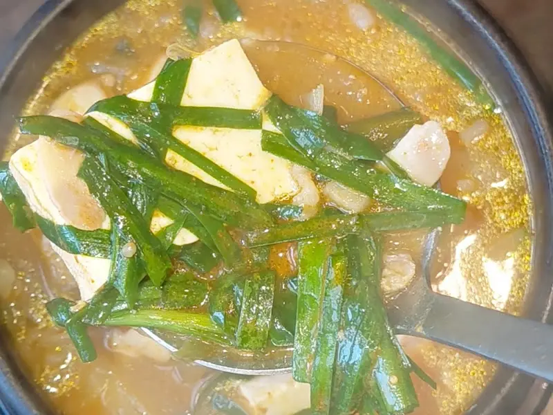 된장찌개