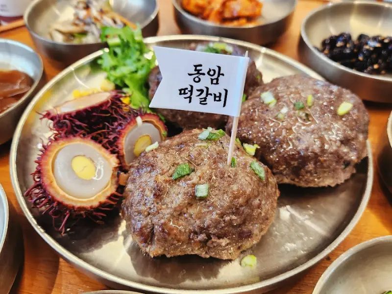 동암떡갈비의 메인 메뉴, 떡갈비 정식