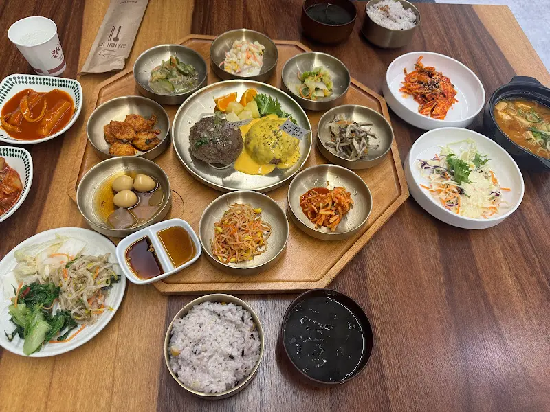 푸짐한 한 상 차림