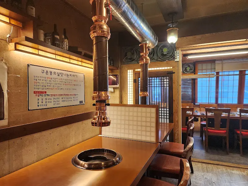 구운몽 내부 전경