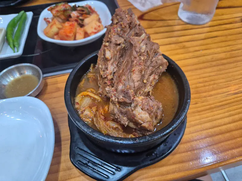 뼈해장국 한 그릇