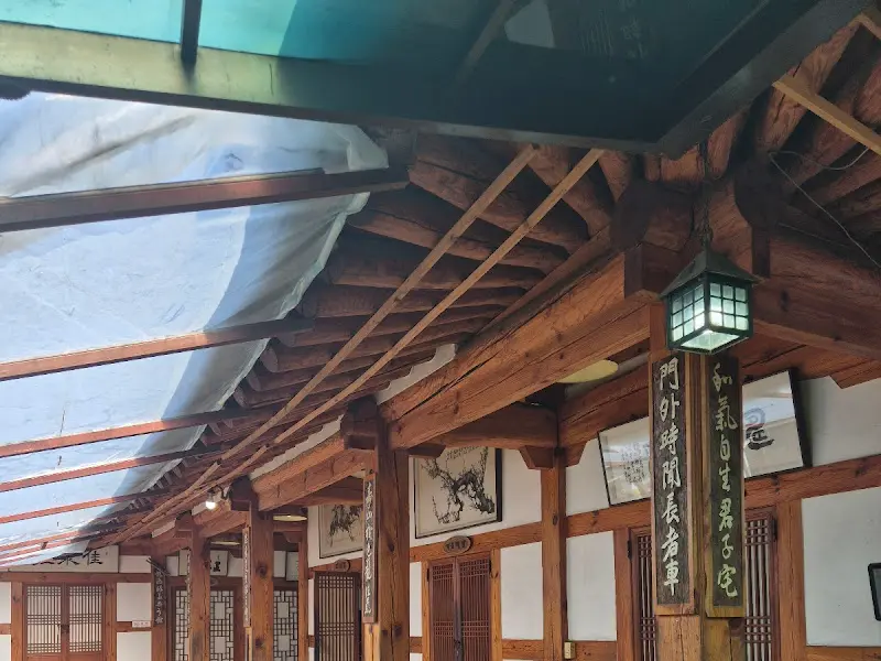 마방집 외부 전경