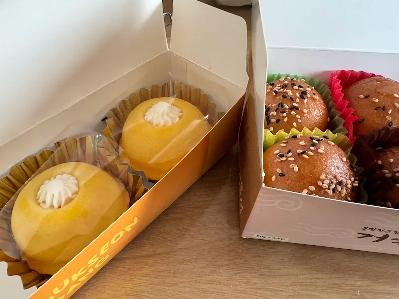 꿀빵과 유자빵 포장