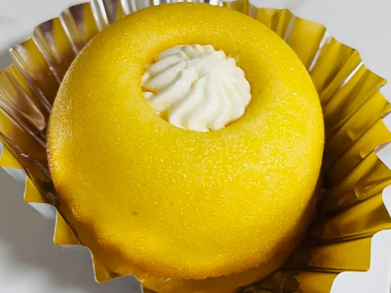 유자빵 클로즈업