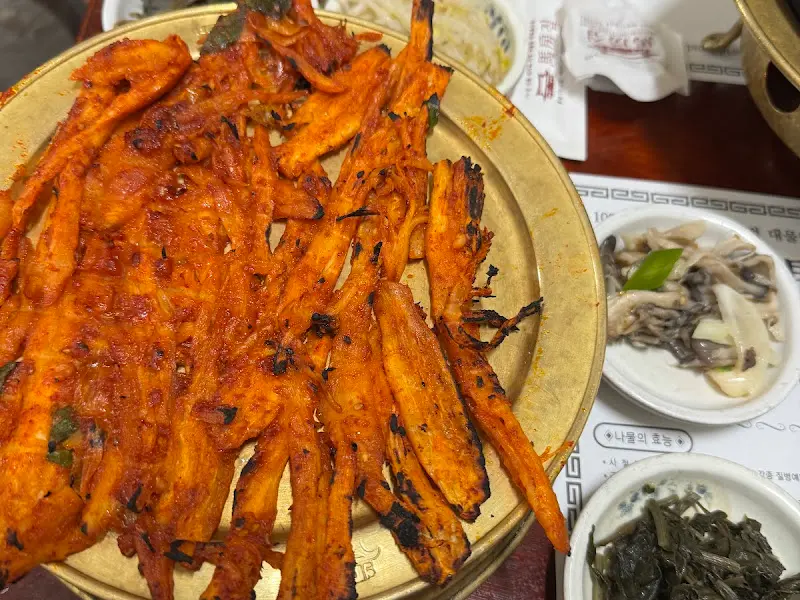 더덕구이 한상차림