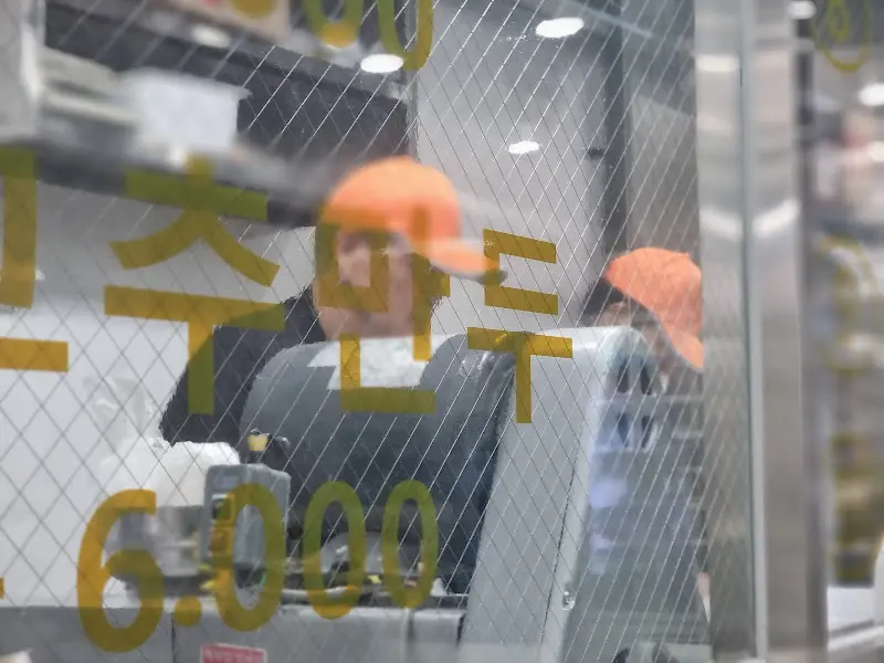 만두 만드는 모습