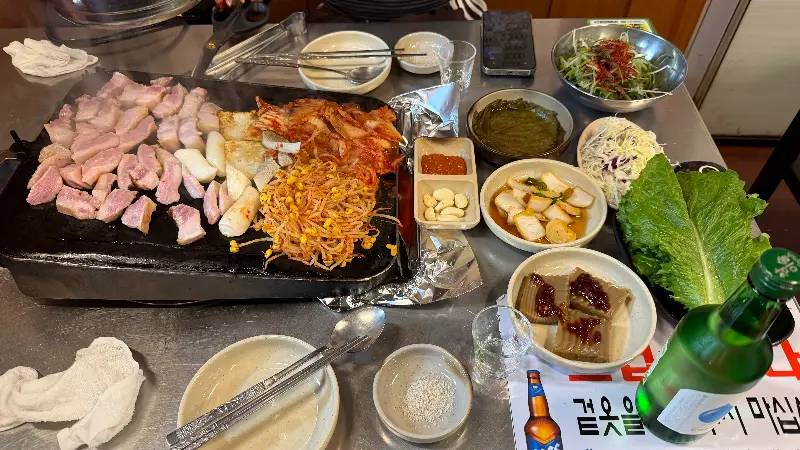 푸짐한 한 상 차림