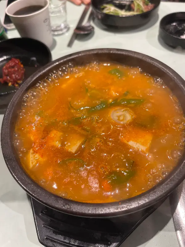 꾸석지한우돌판 창원 봉곡점