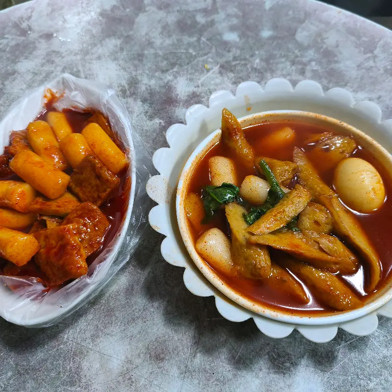 6.25 떡볶이 떡볶이