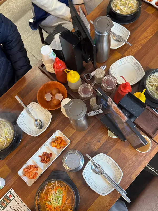 정갈한 한 상 차림