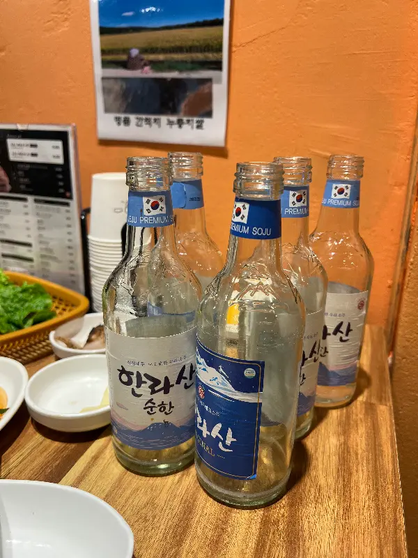 술이 술술 들어가는 분위기