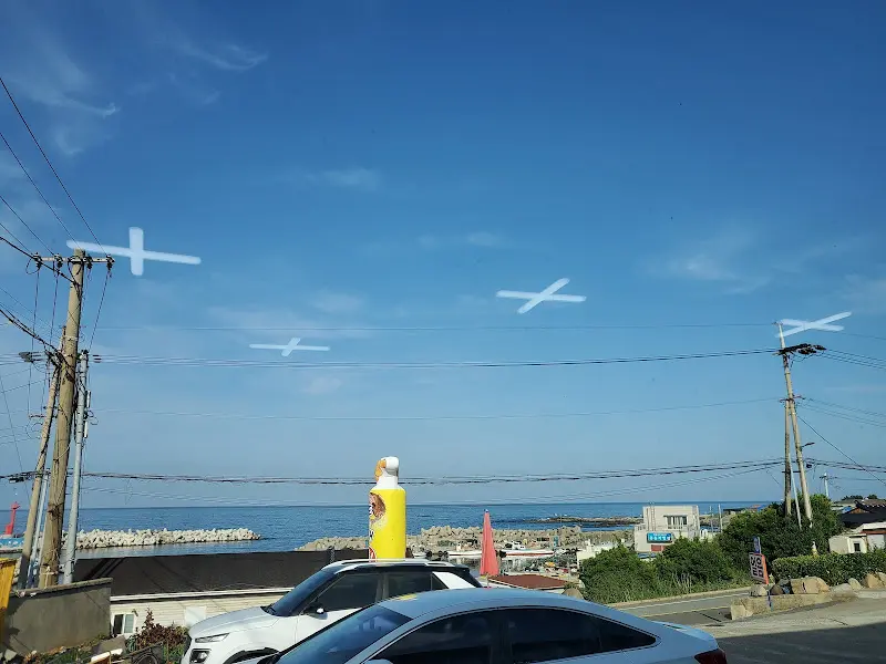 푸른 하늘과 바다